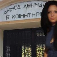 Δολοφονία Δώρας Ζέμπερη: Η εξέταση DNA γεννά αμφιβολίες